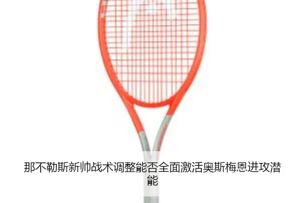 img_1782833451435_3087_1_563.jpg